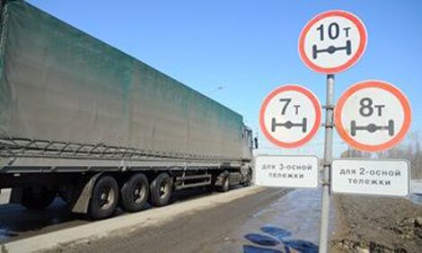 Поволжская логистическая ассоциация приветствует предложения Минэкономразвития не вводить весенние ограничения на дорогах